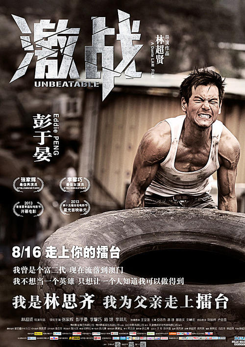 阿德雷德大学文凭毕业证怎么买假的